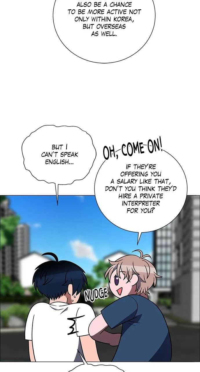 No Scope Chapter 204 – Page 13