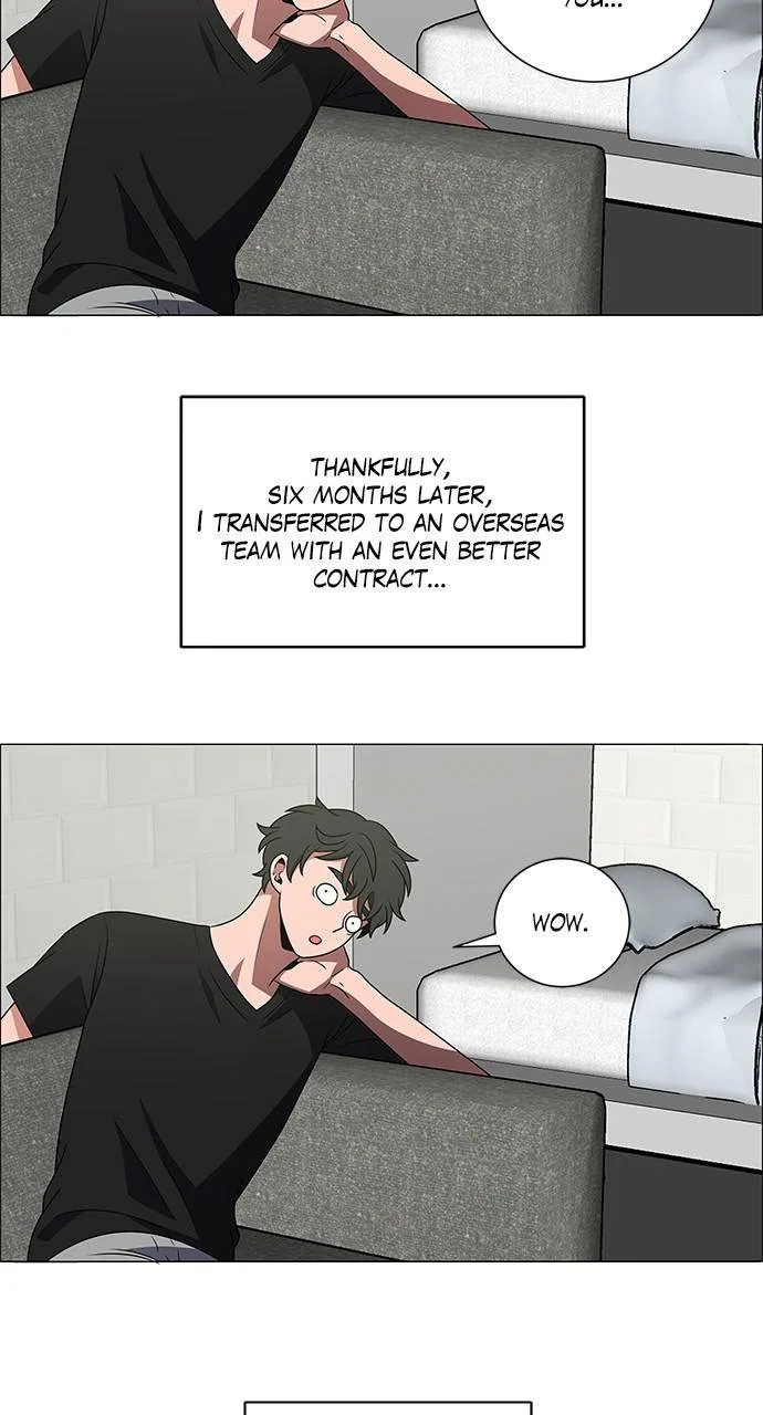 No Scope Chapter 204 – Page 44