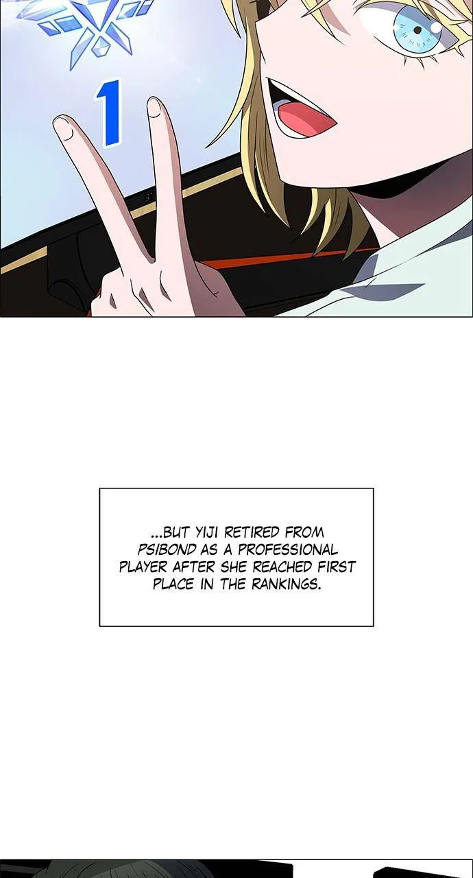 No Scope Chapter 204 – Page 50