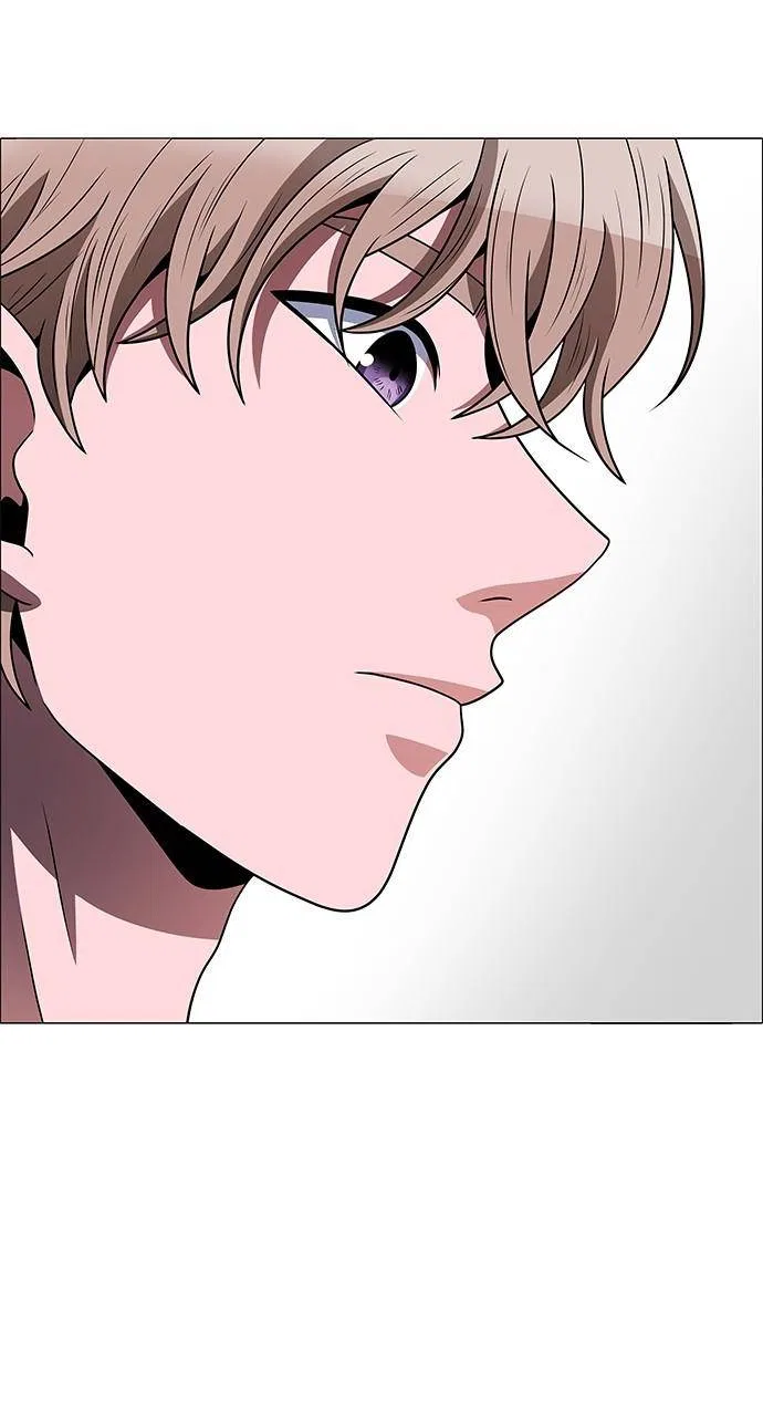 No Scope Chapter 204 – Page 71