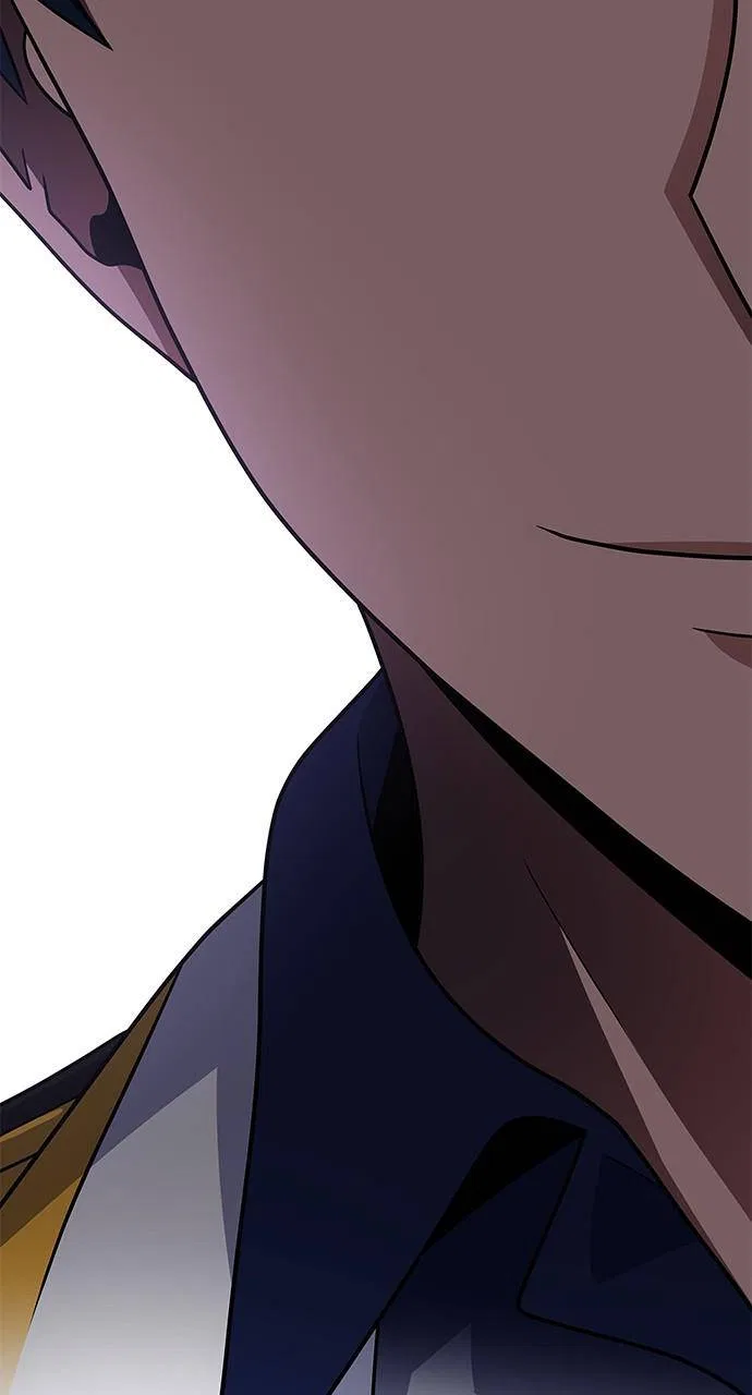 No Scope Chapter 204 – Page 94