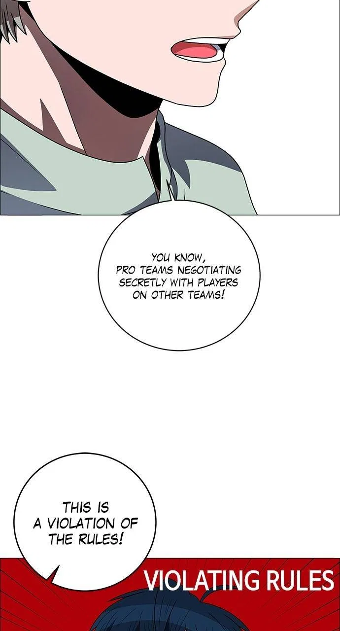 No Scope Chapter 203 – Page 12