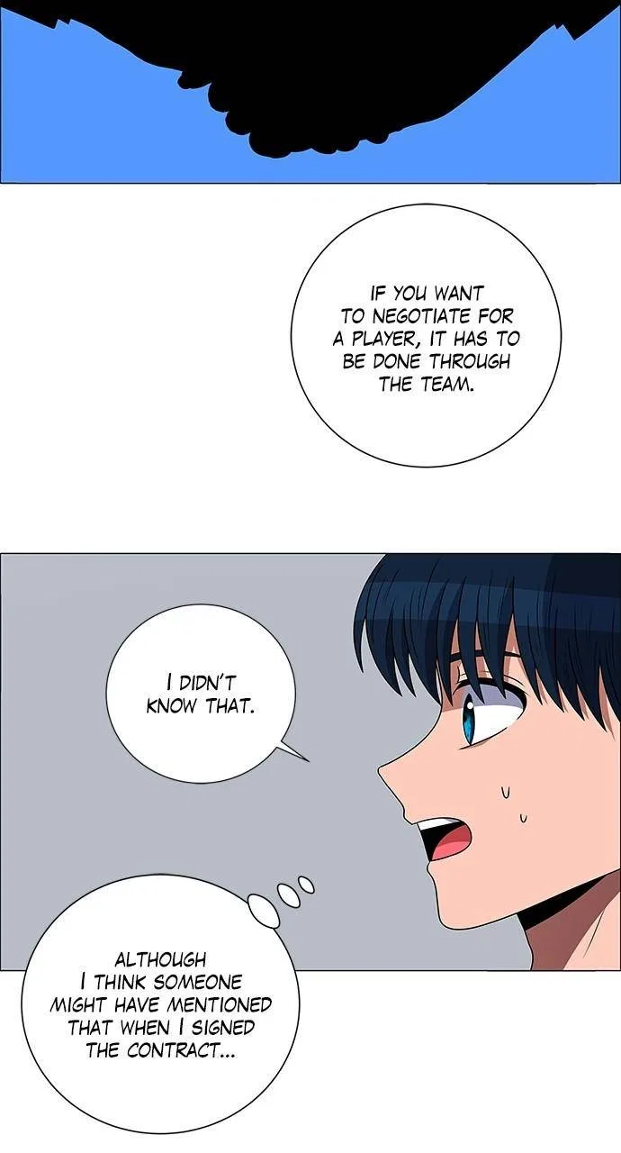 No Scope Chapter 203 – Page 14