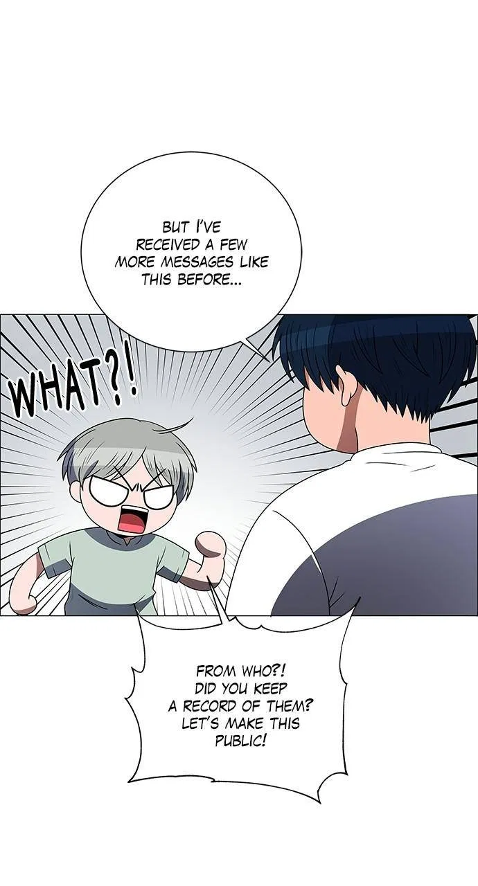 No Scope Chapter 203 – Page 15