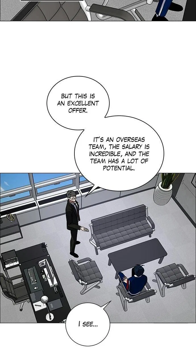No Scope Chapter 203 – Page 26