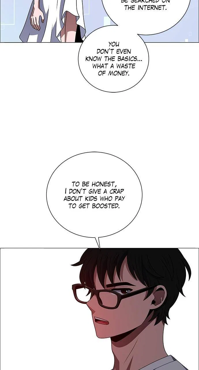 No Scope Chapter 202 – Page 23