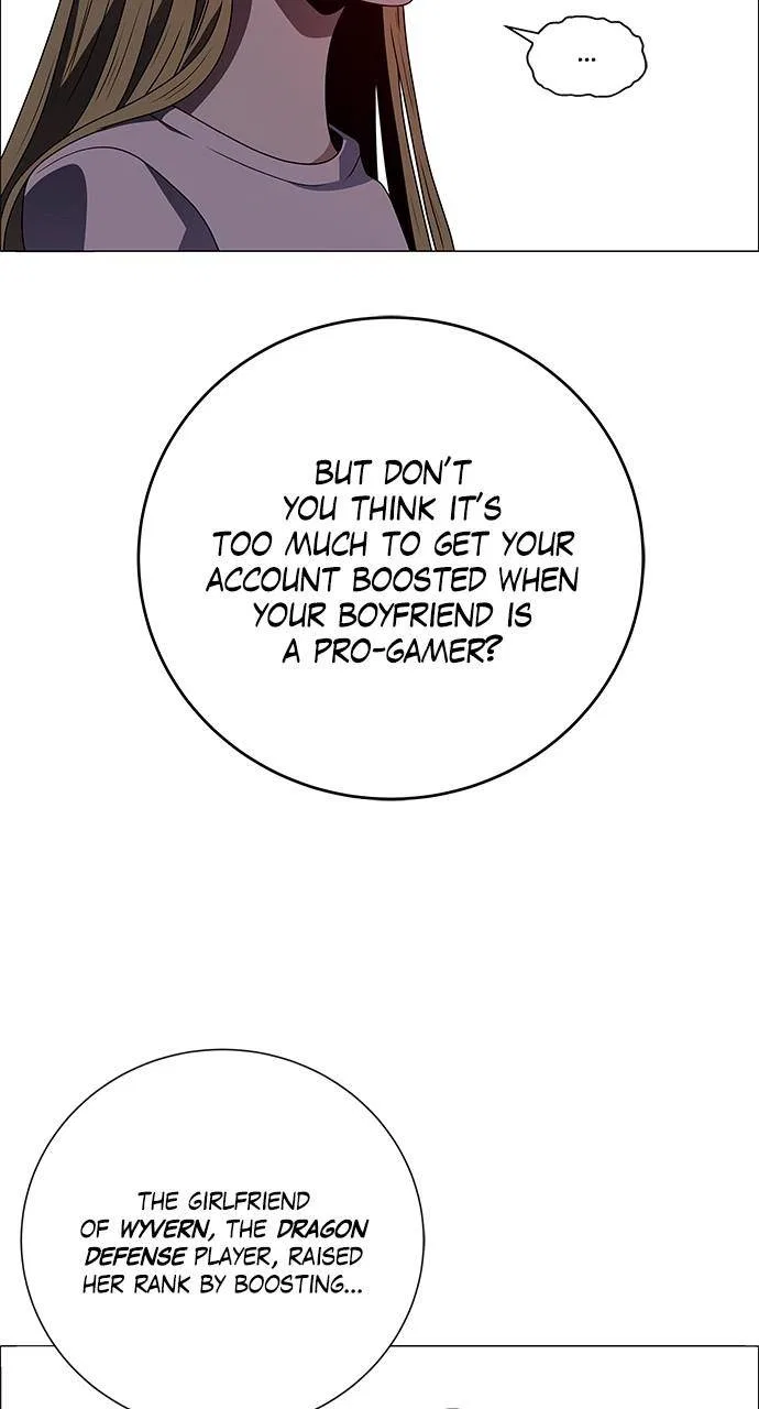 No Scope Chapter 202 – Page 25