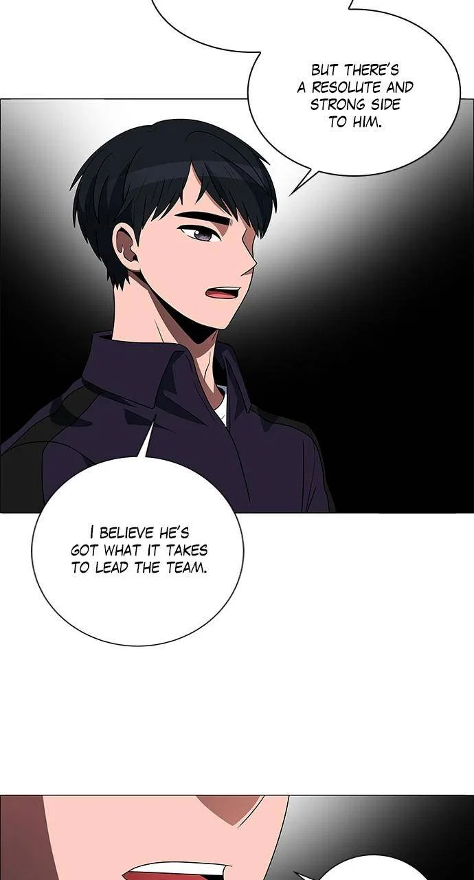 No Scope Chapter 201 – Page 13