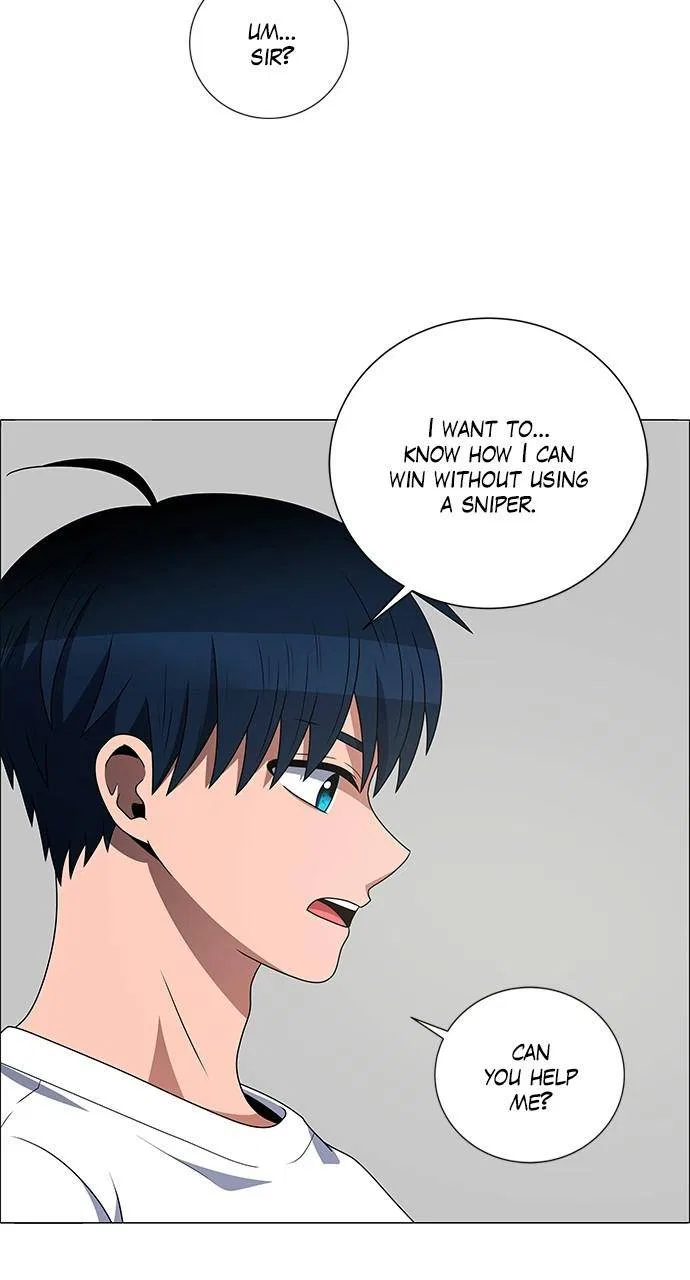 No Scope Chapter 201 – Page 17