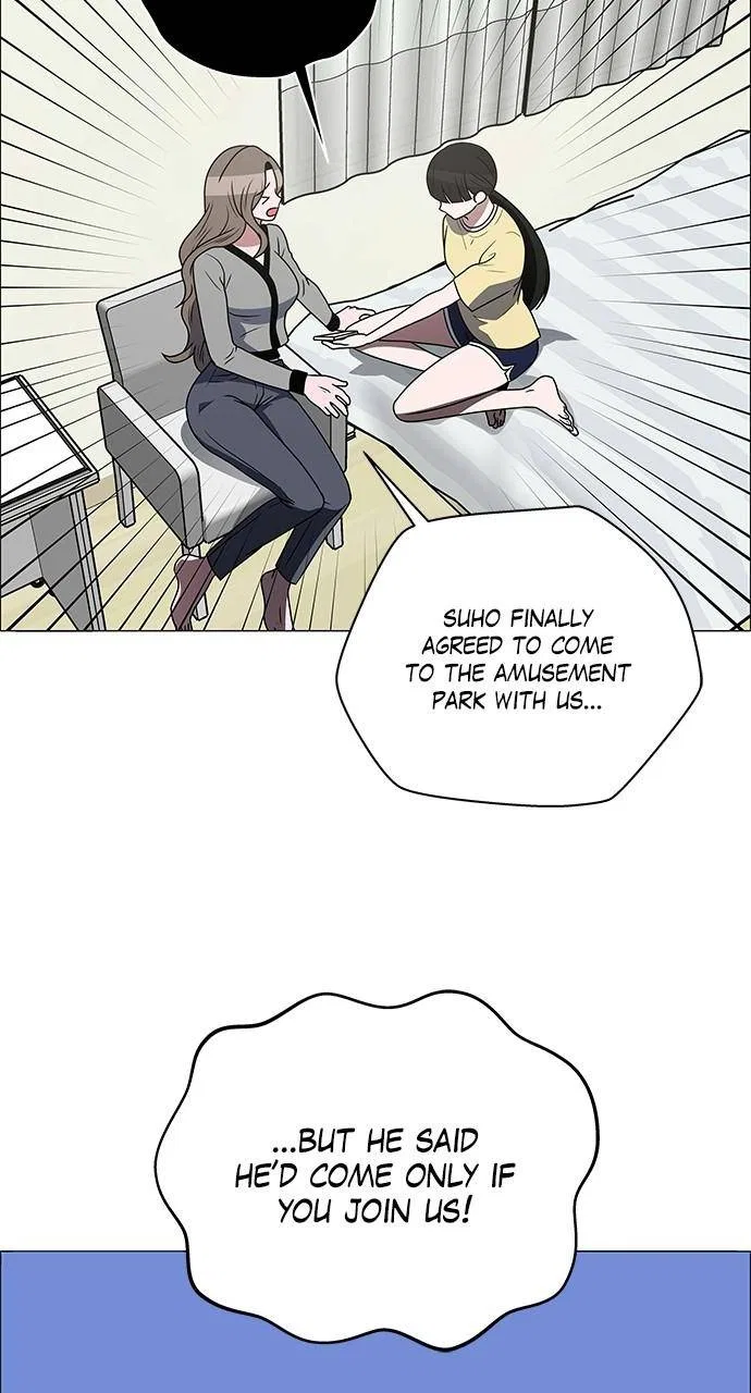 No Scope Chapter 201 – Page 31