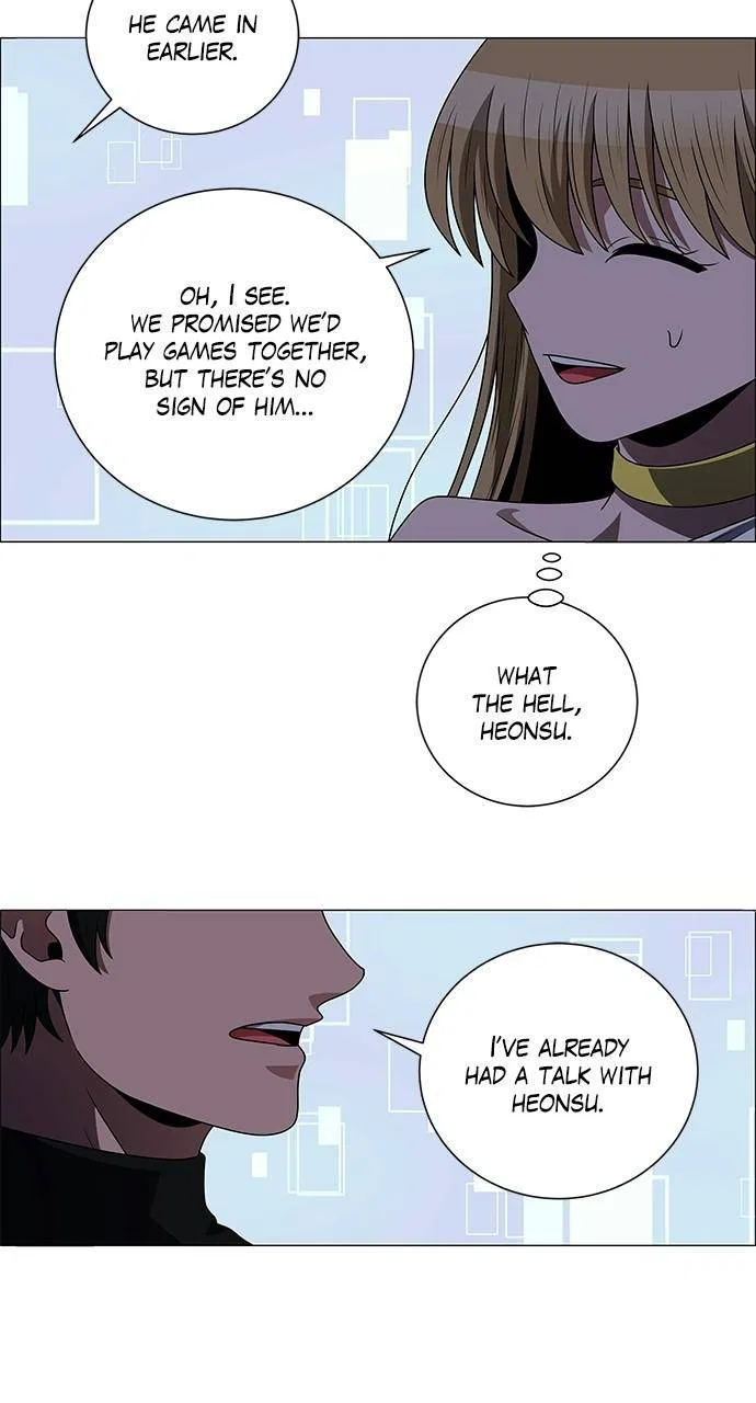 No Scope Chapter 201 – Page 56