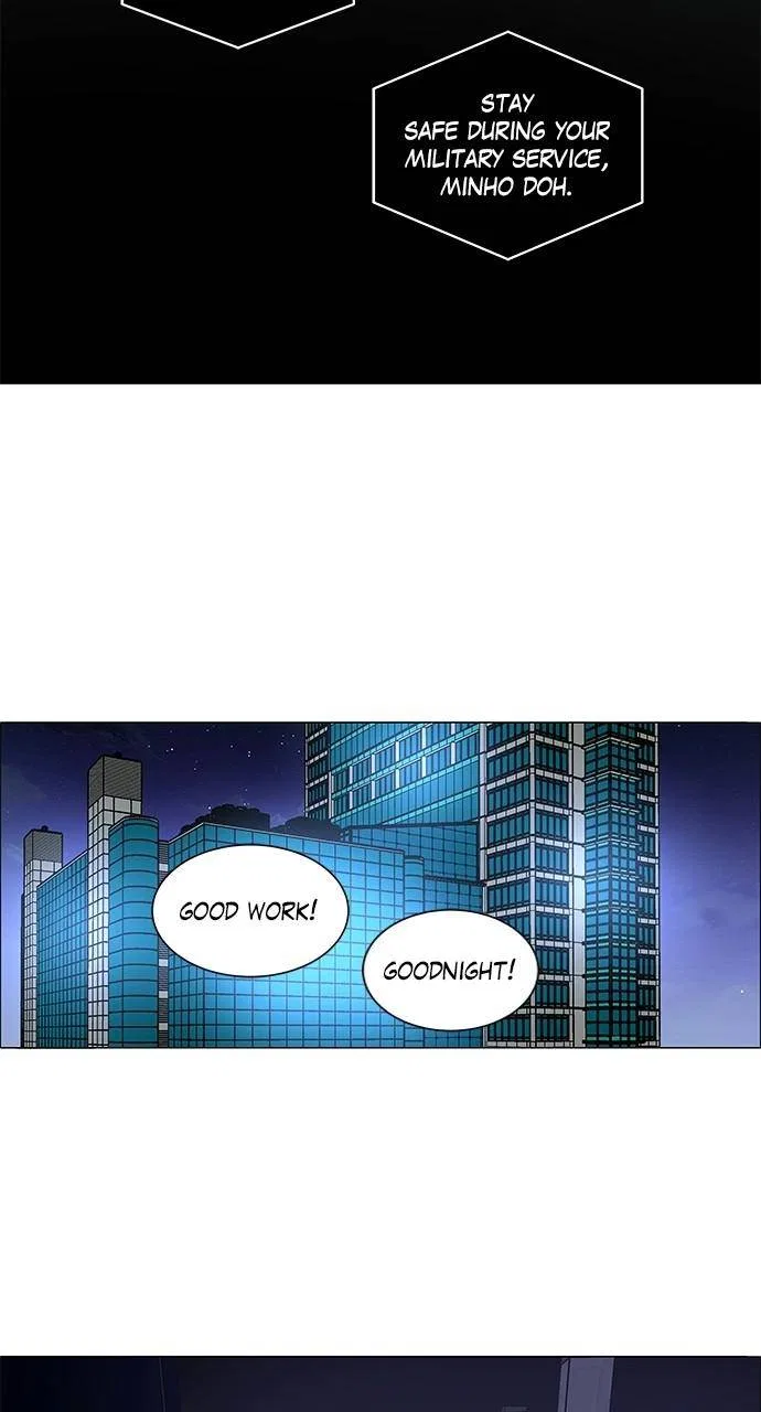 No Scope Chapter 200 – Page 30