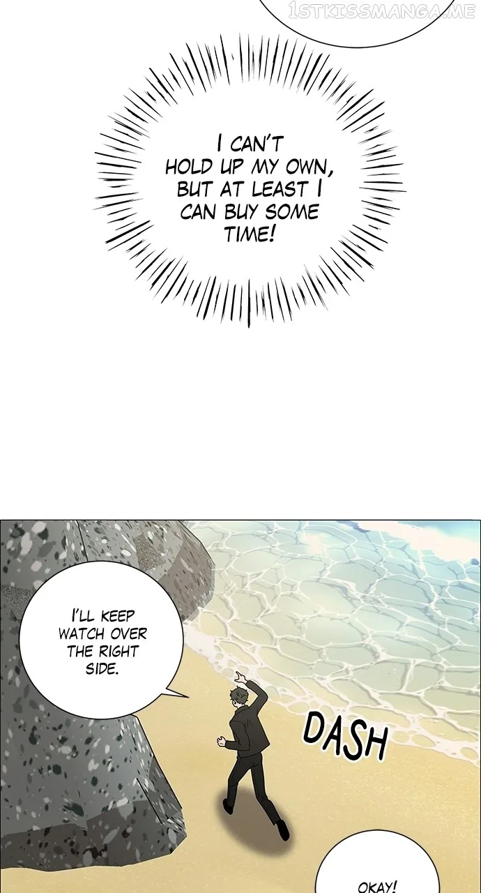 No Scope Chapter 199 – Page 22