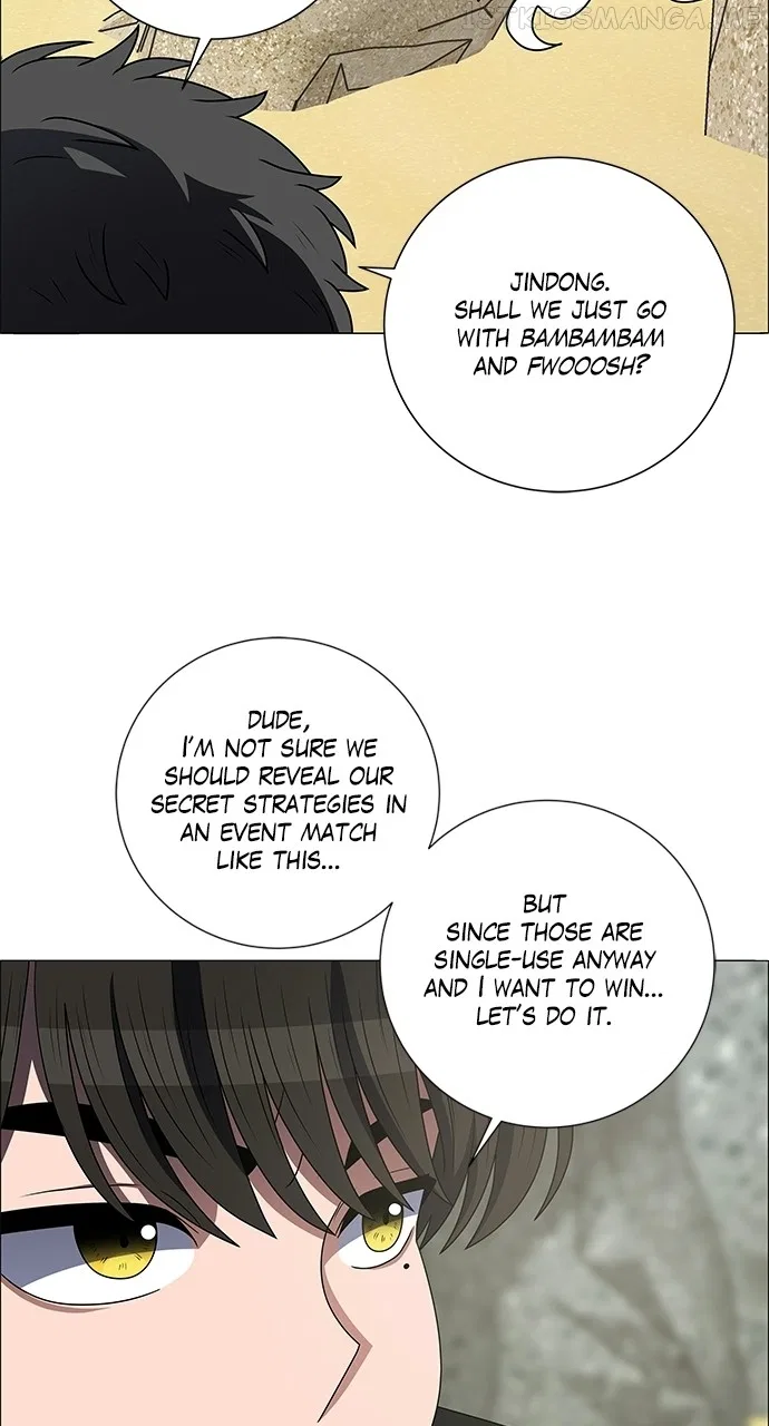 No Scope Chapter 199 – Page 48
