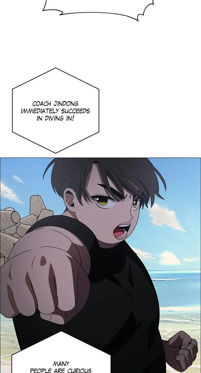 No Scope Chapter 198 – Page 23