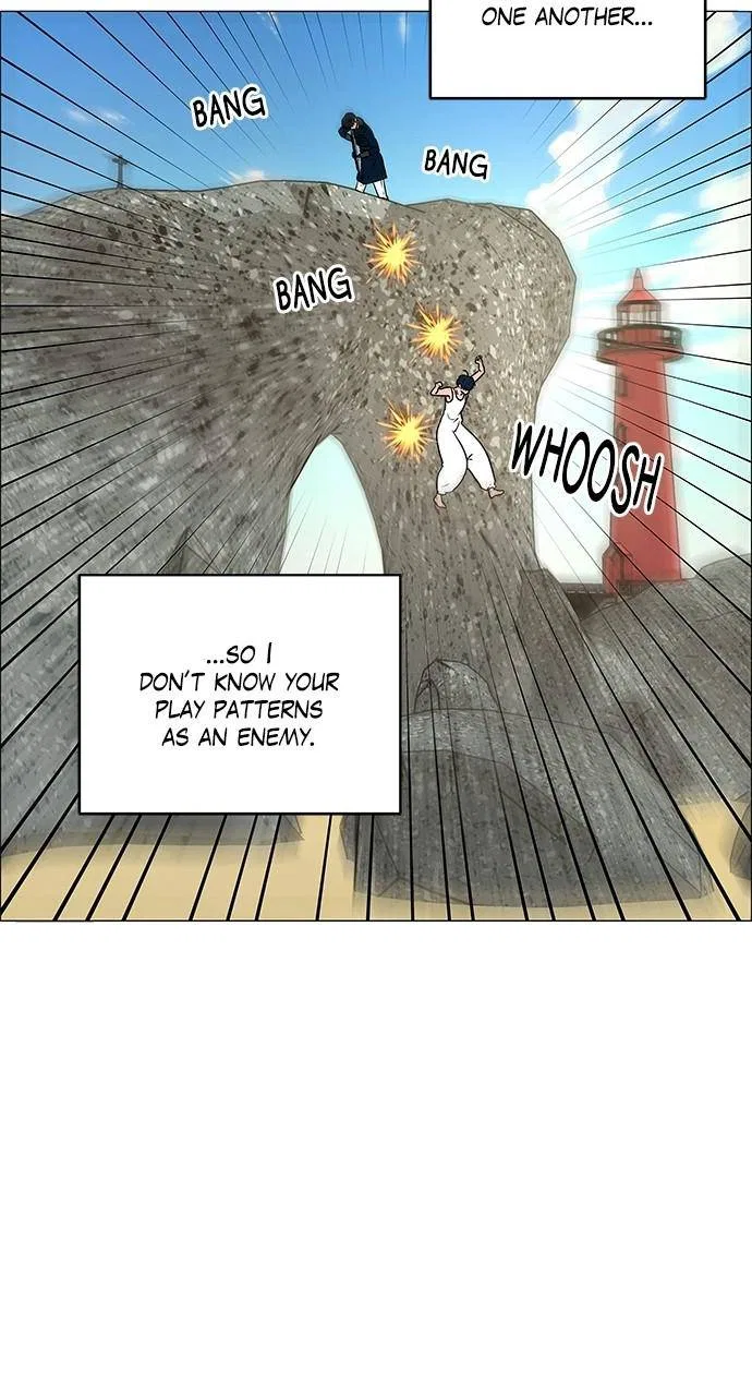 No Scope Chapter 198 – Page 50
