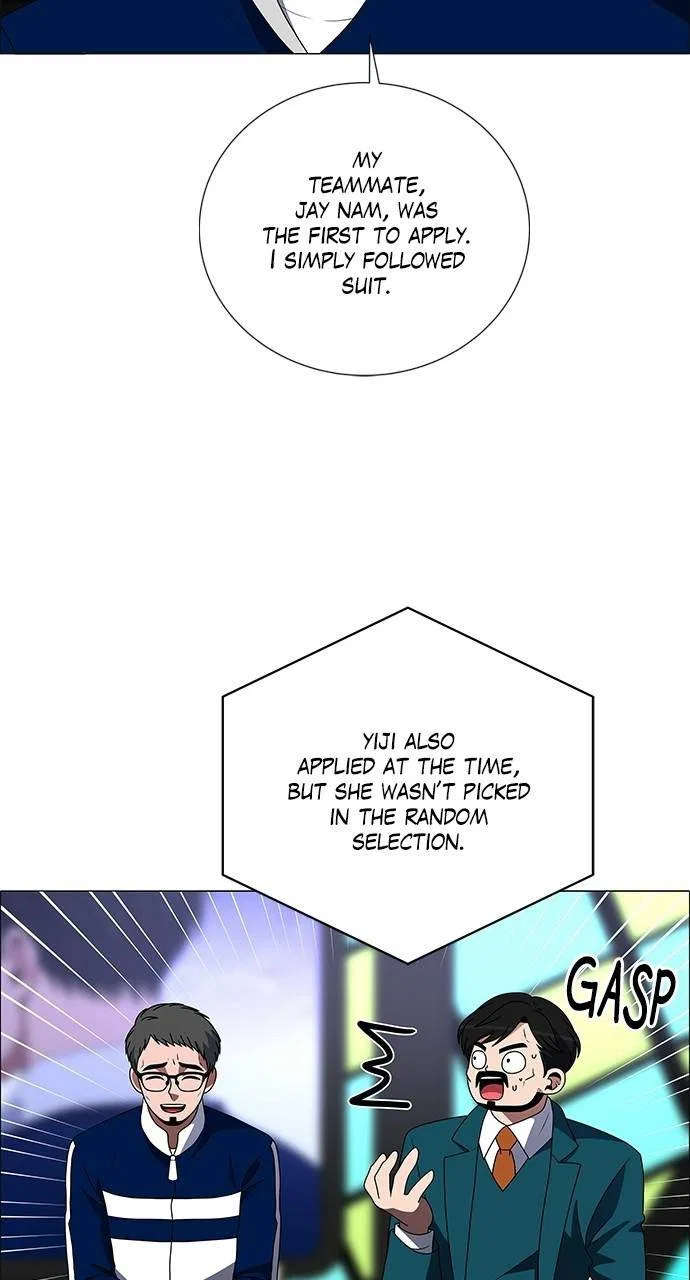 No Scope Chapter 197 – Page 4