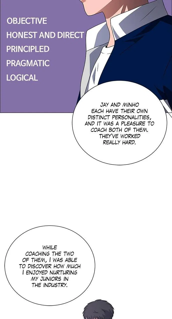 No Scope Chapter 197 – Page 15