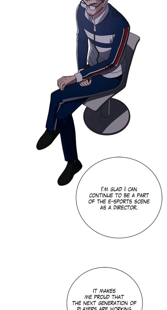 No Scope Chapter 197 – Page 16