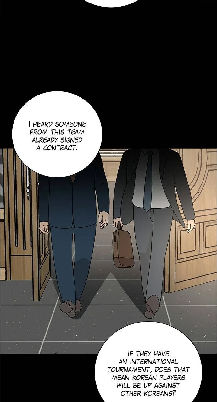 No Scope Chapter 196 – Page 2