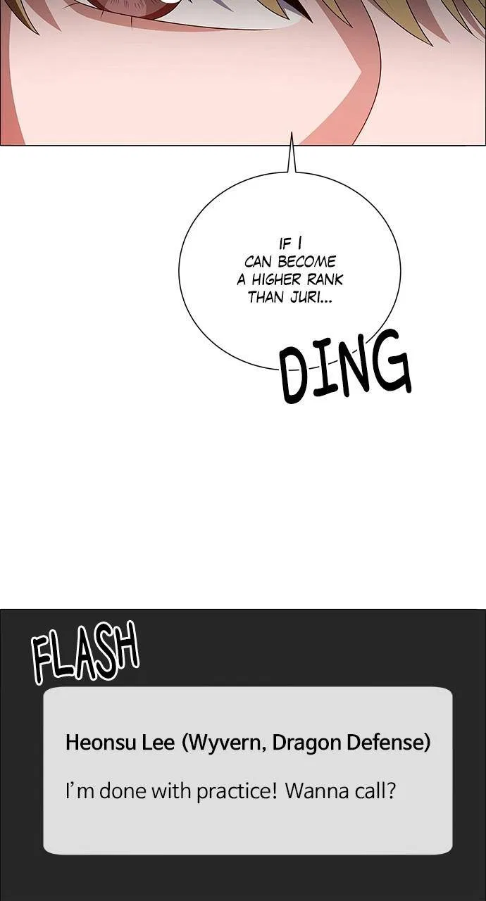 No Scope Chapter 195 – Page 17