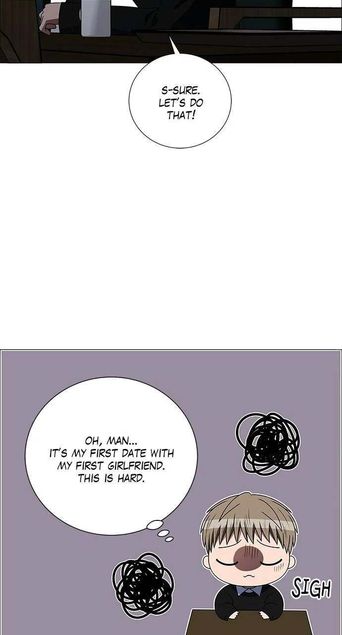 No Scope Chapter 194 – Page 16