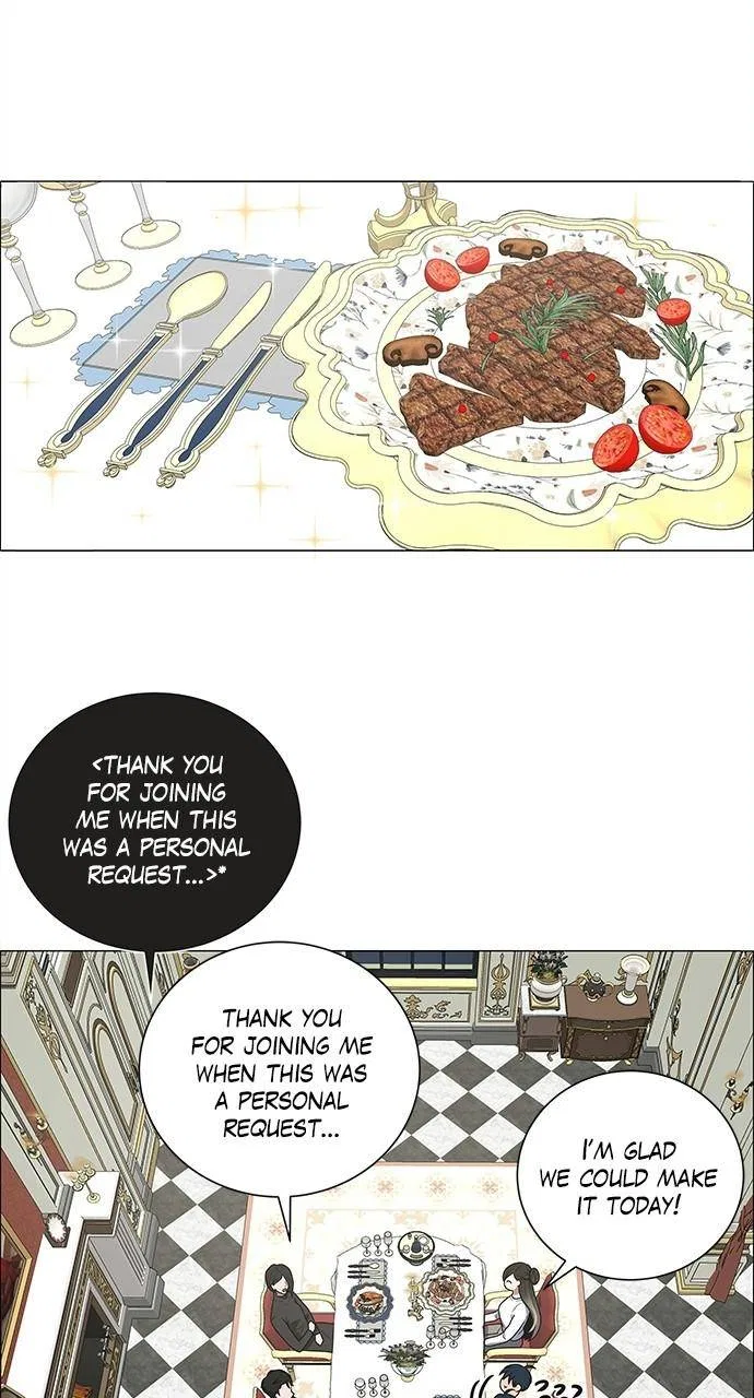 No Scope Chapter 188 – Page 6