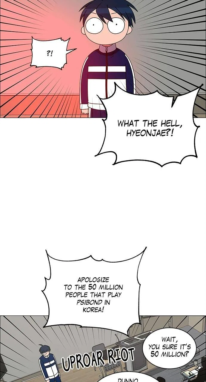 No Scope Chapter 187 – Page 4
