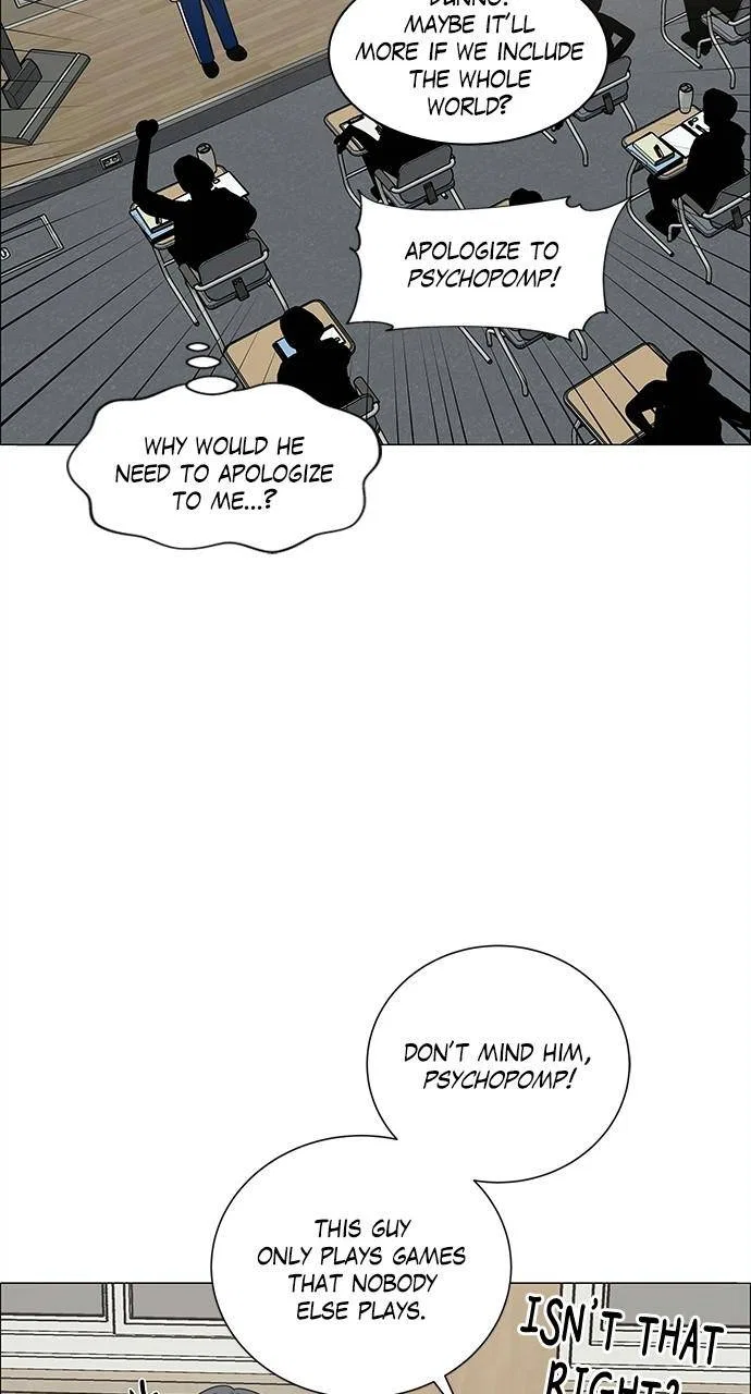 No Scope Chapter 187 – Page 5