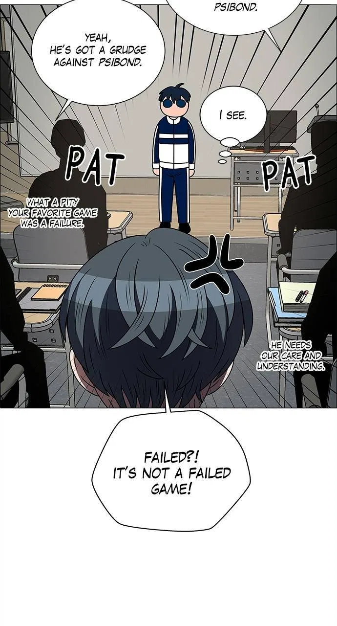 No Scope Chapter 187 – Page 7