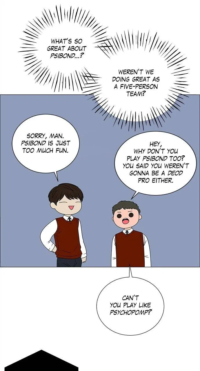 No Scope Chapter 187 – Page 19