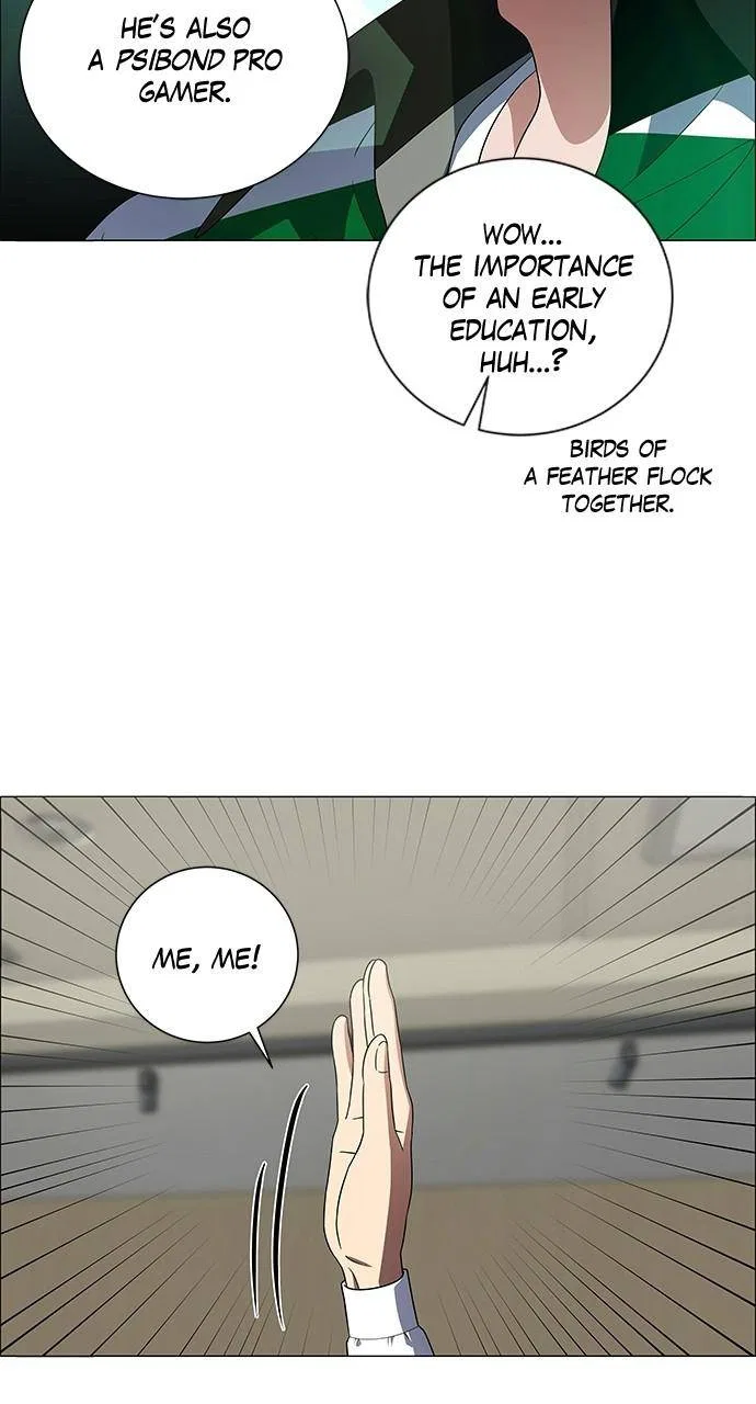 No Scope Chapter 186 – Page 6
