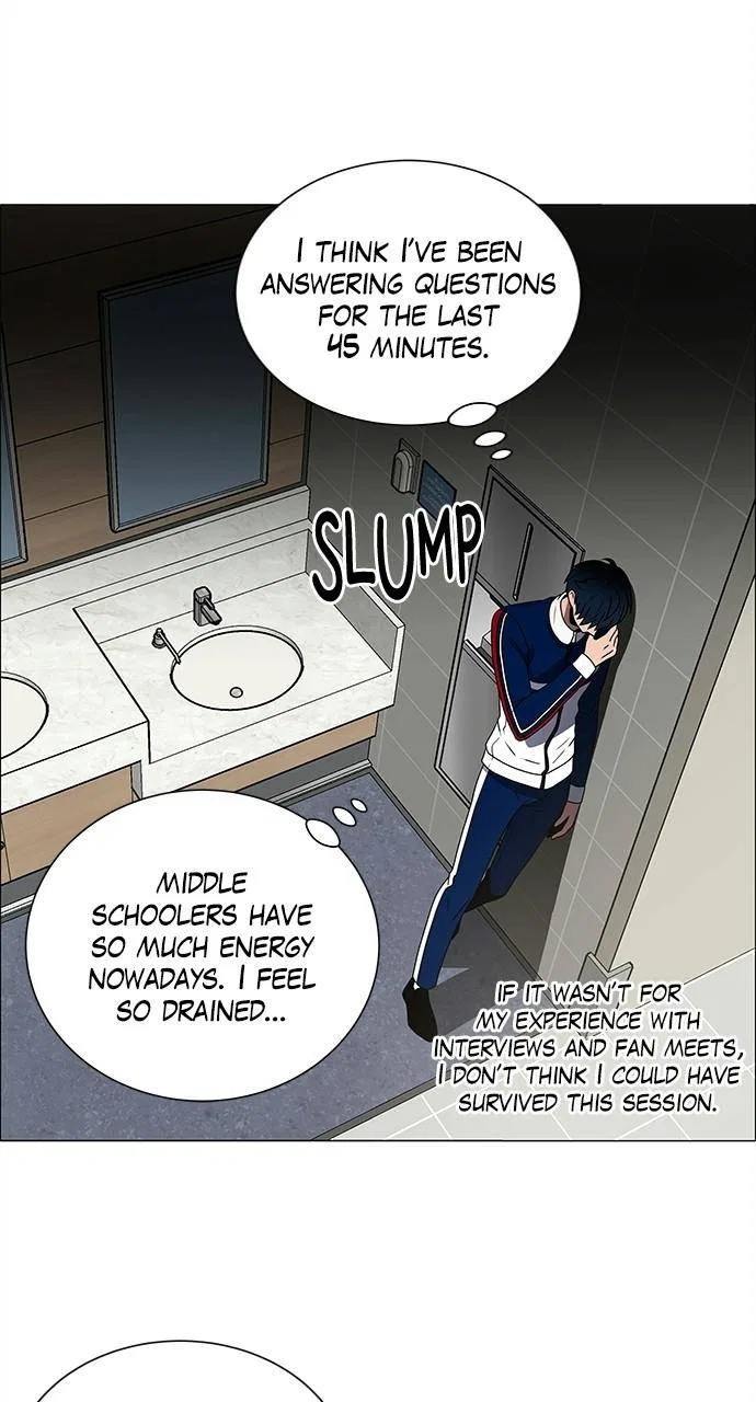 No Scope Chapter 186 – Page 25