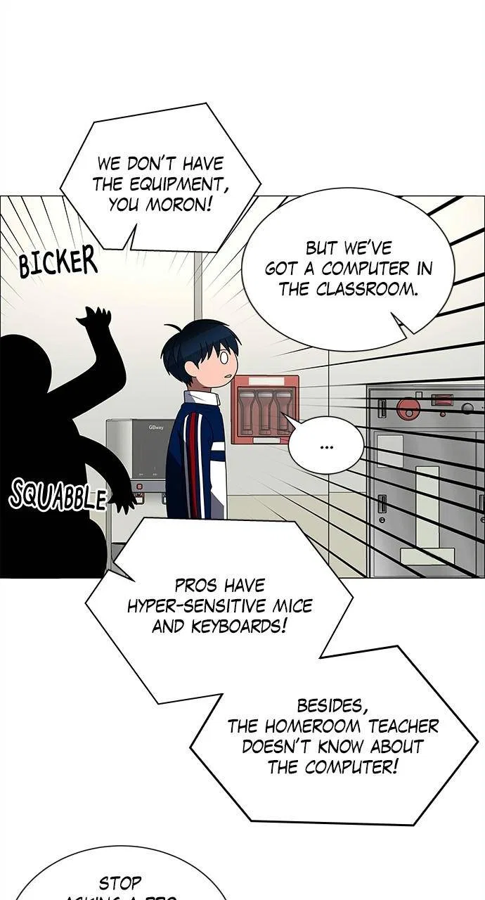 No Scope Chapter 186 – Page 31