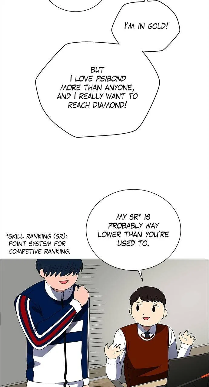 No Scope Chapter 186 – Page 42