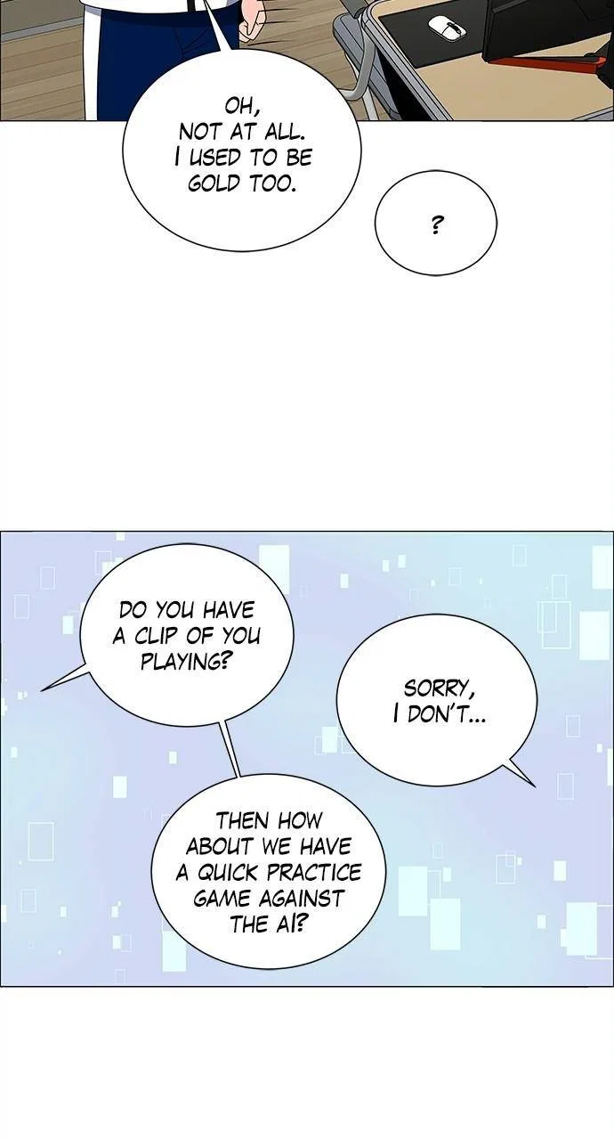 No Scope Chapter 186 – Page 43