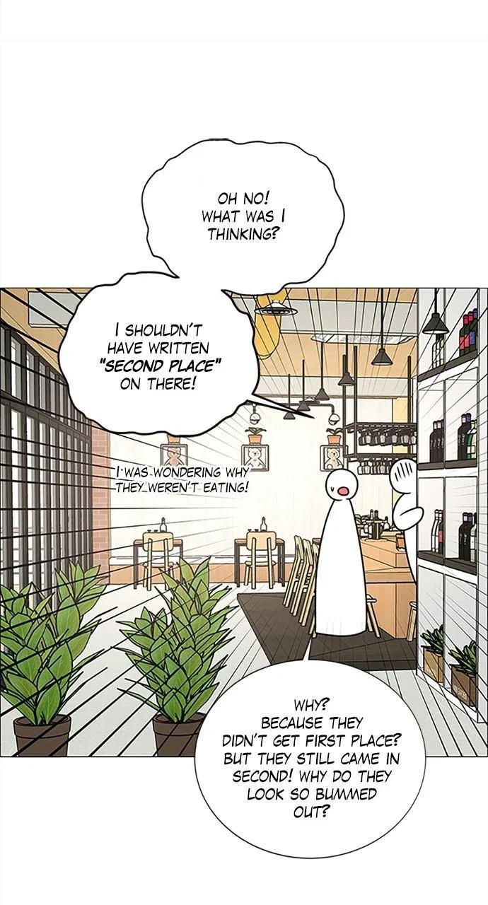 No Scope Chapter 185 – Page 24