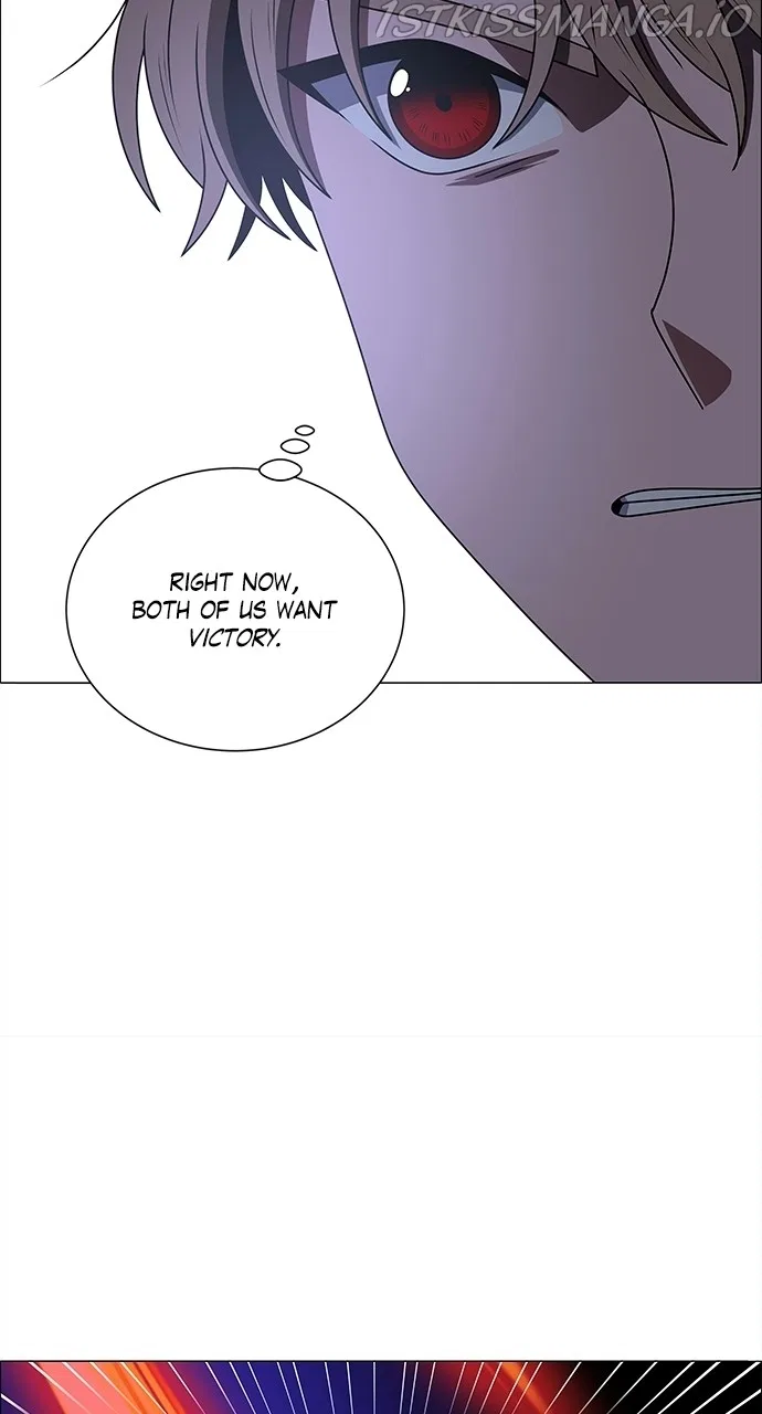 No Scope Chapter 184 – Page 17