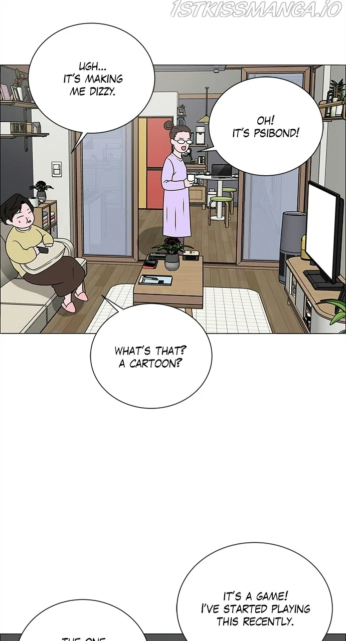 No Scope Chapter 183 – Page 50