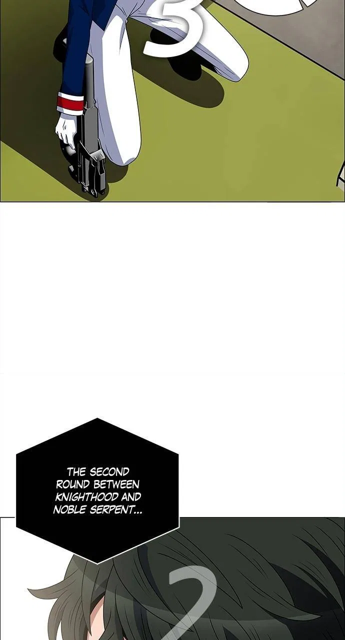 No Scope Chapter 182 – Page 6