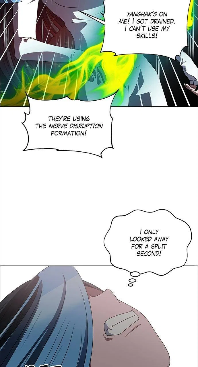 No Scope Chapter 182 – Page 30