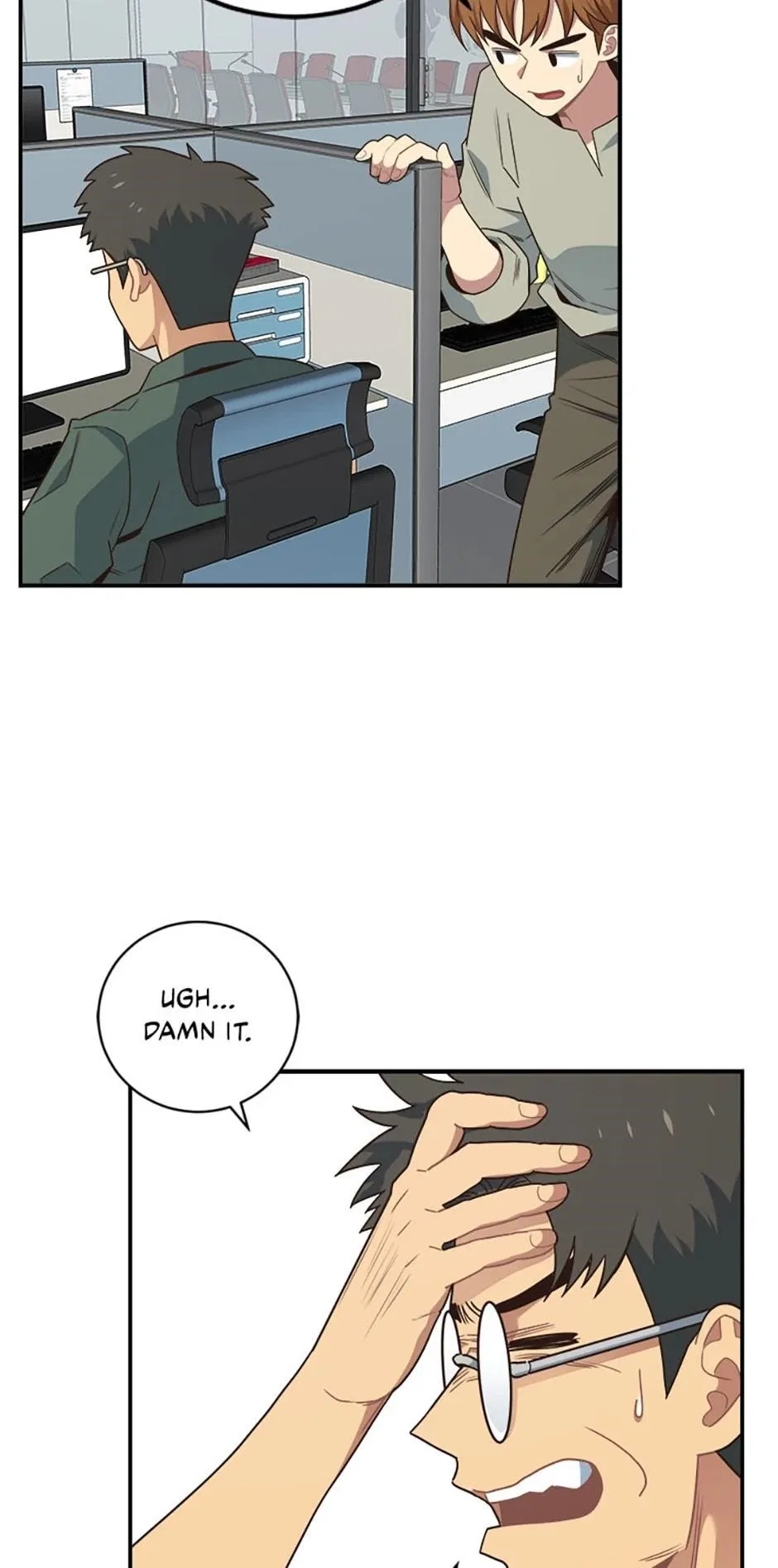 One-in-Seven-Billion Irregular Chapter 120 – Page 44