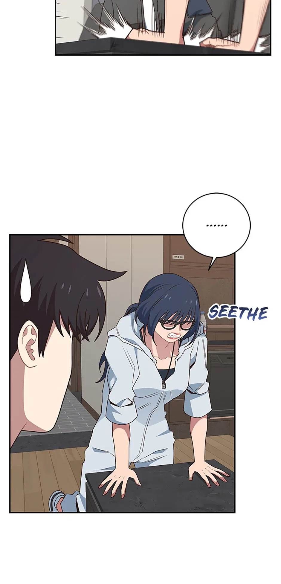 One-in-Seven-Billion Irregular Chapter 115 – Page 28