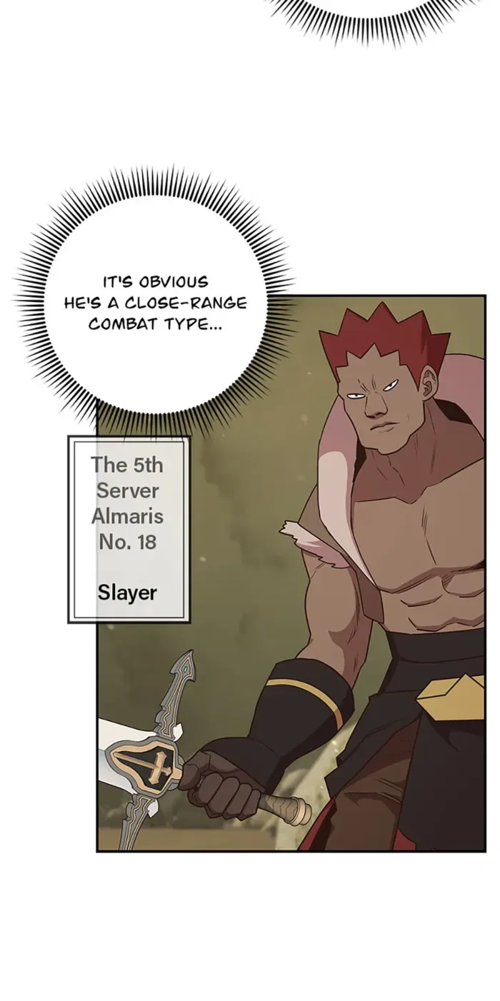 One-in-Seven-Billion Irregular Chapter 111 – Page 44