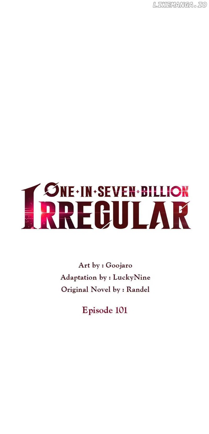 One-in-Seven-Billion Irregular Chapter 101 – Page 11