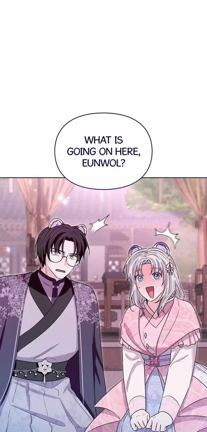 I Become the Tiger’s Daughter Chapter 100 – Page 1