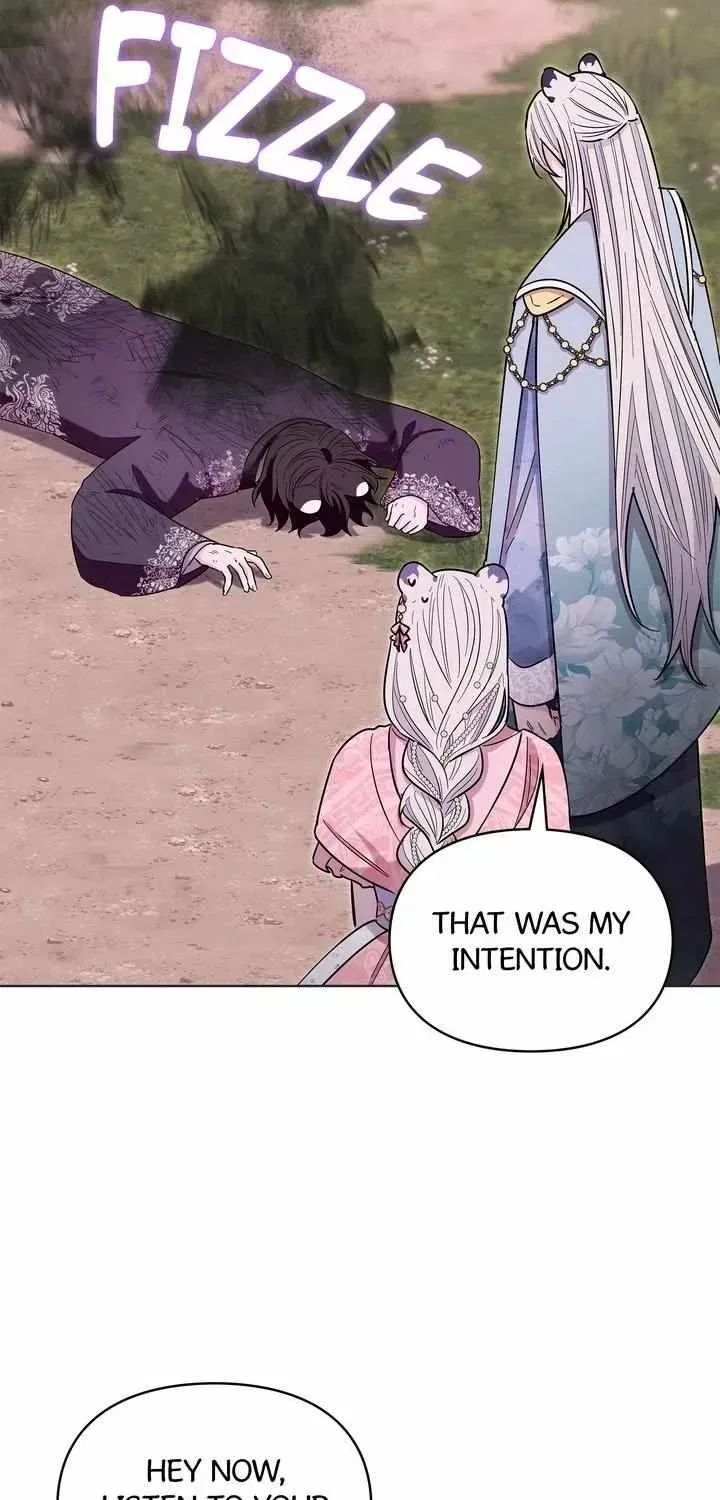 I Become the Tiger’s Daughter Chapter 100 – Page 12
