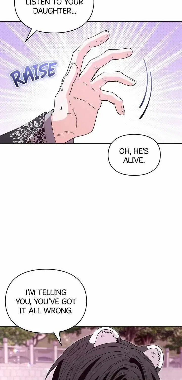 I Become the Tiger’s Daughter Chapter 100 – Page 13