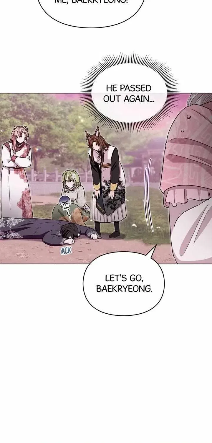 I Become the Tiger’s Daughter Chapter 100 – Page 21