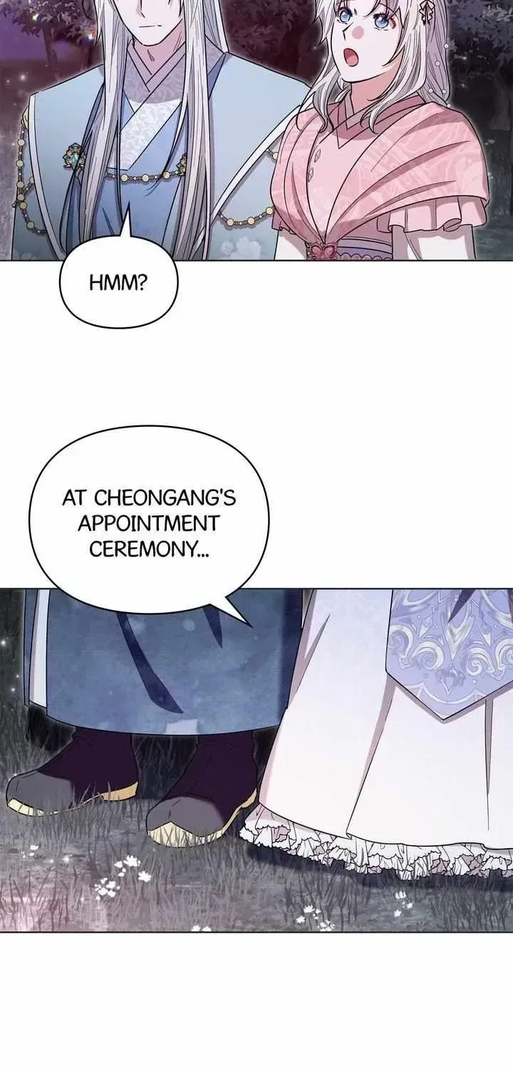I Become the Tiger’s Daughter Chapter 100 – Page 33
